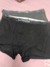貓人【精梳棉-安心品質(zhì)】男士?jì)妊澞屑兠揲L(cháng)效抗菌蠶絲襠男生四角短褲 曬單實(shí)拍圖