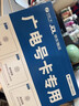中國廣電流量卡電話(huà)卡手機卡純上網(wǎng)大流量卡5G全國通用不限速大王卡低月租廣電流量卡 本地卡19元90G全國通用流量首月免費超長(cháng)套餐 曬單實(shí)拍圖