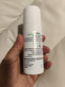 絲塔芙關(guān)曉彤同款四維面霜45ml舒緩修護神經(jīng)酰胺積雪草B5敏感肌男女 曬單實(shí)拍圖