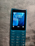 諾基亞（NOKIA）108 4G AI版移動(dòng)聯(lián)通電信廣電全網(wǎng)通 2.4英寸雙卡雙待 直板按鍵學(xué)生老人老年人功能機備用手機藍色 曬單實(shí)拍圖