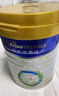 美素佳兒（Friso）皇家美素佳兒（Friso Prestige）幼兒配方奶粉12-36月齡幼兒 皇家3段800g*3罐（新國標） 曬單實(shí)拍圖