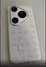華為Pura80Pro印花素皮保護殼原裝正品手機殼Pura80Pro+ Ultra保護套 Pura80Pro丨Pro+印花素皮殼-灰色 曬單實(shí)拍圖