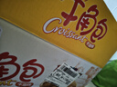 達利園牛角包原味2斤箱裝學(xué)生休閑零食可頌面包早餐點(diǎn)心 曬單實(shí)拍圖