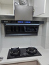 好太太億美油煙機一級能效變頻家用大吸力頂側雙吸大風(fēng)量低噪音揮手智控自動(dòng)清洗7字型抽油煙機燃氣灶具套裝 【旗艦款天然氣套裝】90大屏大燈+5.2KW定時(shí)灶 聯(lián)系客服上門(mén)安裝（全國聯(lián)保） 曬單實(shí)拍圖