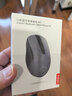 聯(lián)想（Lenovo）小新藍牙鼠標M1 商務(wù)辦公 輕音無(wú)線(xiàn)鼠標 適用小新拯救者 筆記本平板通用 灰色（僅藍牙連接） 曬單實(shí)拍圖