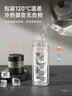 蘇泊爾（SUPOR）玻璃杯雙層水杯茶水分離泡茶杯男女款便攜耐高溫辦公茶杯子禮物 【獨立茶倉】儒雅黑-300mL 曬單實(shí)拍圖