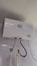 海爾出品統帥 50升電熱水器京東自營(yíng)上門(mén)安裝以舊換新2200W節能速熱家用安全浴儲水式LEC5001-20X1 曬單實(shí)拍圖