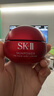 SK-II大紅瓶面霜80g輕盈sk2乳液化妝品全套護膚品套裝抗老skii生日禮物 曬單實(shí)拍圖