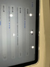 AppleiPad Air6/Air5代 M2芯片【京配速發(fā)】蘋(píng)果iPad 24年新款學(xué)生平板電腦iPad 蘋(píng)果Air6代 星光色 11英寸 256GWiFi版【配件套裝+店保2年】 曬單實(shí)拍圖
