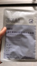BEAIB5積雪草補水面膜30片保濕修復敏肌提亮抗皺衰老緊致熬夜男女 曬單實(shí)拍圖