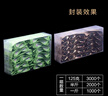 巴象 通用pvc茶葉包裝盒磨砂PP塑料盒半斤半透明簡(jiǎn)易pc茶葉盒定制logo 27X16.5X5.5cm磨砂30絲（10個(gè)） 曬單實(shí)拍圖