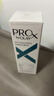 玉蘭油（OLAY）第4代淡斑小白瓶40ml傳明酸面部精華液ProX護膚品套裝生日禮物女 曬單實(shí)拍圖