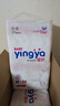 嬰芽（YINGYA）紙尿褲M(mǎn)碼2包108片【4.5-8kg】嬰兒超薄干爽尿不濕男女寶寶通用 曬單實(shí)拍圖