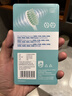 飛利浦（PHILIPS）電動(dòng)牙刷頭官方原裝適配小羽刷系列刷柄清潔  5支裝 HX2025/02  曬單實(shí)拍圖