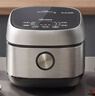 美的（Midea）纖V系列 電飯煲4-5人 IH加熱電飯鍋家用4L大容量智能預約 防粘膽蒸米飯鍋FB40S701 曬單實(shí)拍圖
