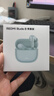 小米（MI）REDMI Buds 8 青春版 真無(wú)線(xiàn)藍牙降噪耳機 入耳式 適用于安卓蘋(píng)果手機 曬單實(shí)拍圖