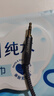 Riksoin雷克森AUX音頻線(xiàn)3.5mm公對公車(chē)載音響連接線(xiàn) 雙插頭筆記本電腦手機頭戴式耳機音箱轉接功放線(xiàn)對錄  【高級灰】拒絕雜音-柏林之聲+高保真無(wú)損 2m 曬單實(shí)拍圖