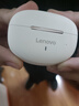 聯(lián)想（lenovo）藍牙耳機耳夾式開(kāi)放不入耳藍牙5.4無(wú)線(xiàn)運動(dòng)音樂(lè )游戲耳機適用蘋(píng)果小米OPPO手機EA420月巖白 曬單實(shí)拍圖