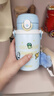 膳魔師兒童保溫杯學(xué)生吸管直飲水杯侏羅紀恐龍316L不銹鋼水壺 520ml 藍 曬單實(shí)拍圖