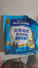 雀巢（Nestle）金裝高鈣營(yíng)養奶粉400g袋裝 中老年學(xué)生成人奶粉全家營(yíng)養早餐奶粉 曬單實(shí)拍圖