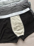 貓人【精梳棉-安心品質(zhì)】男士?jì)妊澞屑兠揲L(cháng)效抗菌蠶絲襠男生四角短褲 曬單實(shí)拍圖