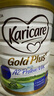 可瑞康（karicare）金裝嬰兒配方牛奶粉1段(0-6月)900g 雙益生元A2蛋白  新西蘭進(jìn)口 曬單實(shí)拍圖
