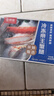 京東超市海外直采冷凍紅帝王蟹腿400g切片半開(kāi)殼 送禮螃蟹蟹肉 自營(yíng)海鮮 曬單實(shí)拍圖