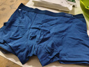 有棵樹(shù)（YOUKESHU）10A抑菌男士?jì)妊澞心鸂柲惺缴ＰQ絲內檔男生高彈大碼平角棉褲衩 曬單實(shí)拍圖