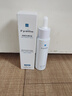 Fyatto韓國毛孔收縮精華液女男士去黑頭粗大修復細致專(zhuān)用祛痘淡化痘印 曬單實(shí)拍圖