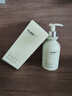 維特絲洗面奶男女士專(zhuān)用氨基酸收縮毛孔深層清潔祛痘去黑頭潔面乳第1名 曬單實(shí)拍圖