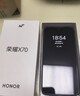 榮耀X70 煥新版【國家補貼15%】 金標十面抗摔 8300mAh青海湖電池 IP69防水 新品5G手機 幻夜黑 8GB+128GB【2年碎屏險+3年質(zhì)?！?官方標配 曬單實(shí)拍圖