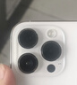 適用蘋(píng)果14pro后攝像頭玻璃鏡頭鏡片iPhone14后置max鏡面pm 蘋(píng)果14Pro/Max鏡片【左下】1片 純藍寶石鏡 曬單實(shí)拍圖