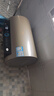 海爾國家補貼電熱水器50升PD3 金剛無(wú)縫膽終身免換鎂棒一級能效節能省電儲水式大水量家用京東自營(yíng) 曬單實(shí)拍圖