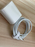 【官營(yíng)正品】蘋(píng)果17/16/15充電器頭40W/45W適配原裝正品快充套裝iPhone17/16proMax/Air 15數據線(xiàn) 【原盒封裝】蘋(píng)果45W快充頭+1米編織快充線(xiàn) 曬單實(shí)拍圖