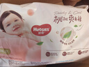 好奇（Huggies）鉑金裝小桃褲成長(cháng)褲XXL74片(15kg以上)尿不濕【透爽散熱】 曬單實(shí)拍圖