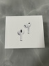 Apple/蘋(píng)果 AirPods Pro (第三代) 搭配MagSafe充電盒 (USB-C) 蘋(píng)果耳機 藍牙耳機 適用iPhone/iPad/Mac 曬單實(shí)拍圖
