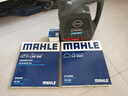 馬勒（MAHLE）帶炭PM2.5空調濾芯LAK948新天籟13-18年/樓蘭15-21年/西瑪16-18年 曬單實(shí)拍圖