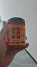 虎邦辣椒醬600g組合麻辣+鮮辣牛肉+雞蛋醬下飯菜蘸料調味醬拌飯拌面醬 曬單實(shí)拍圖