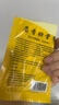 麝香壯骨膏風(fēng)濕性關(guān)節痛肩周炎頸椎腰椎間盤(pán)突出遠紅外鎮痛貼膏 1袋10貼【安心試購】 曬單實(shí)拍圖