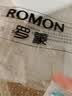 羅蒙（ROMON）棉服男士秋冬商務休閑行政夾克棉衣保暖棉襖外套男裝36JM 灰色 XL 曬單實拍圖