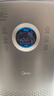 美的（Midea）【甲醛檢測數顯】加濕凈化器 黑科技分解除甲醛除異味除煙味 新風(fēng)系統除菌消毒除花粉過(guò)敏原家用 【甲醛數顯】KJ650G-RX600 ProH 曬單實(shí)拍圖