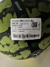 【無(wú)籽】美都無(wú)籽麒麟西瓜1粒 約4.6kg 曬單實(shí)拍圖