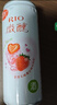 銳澳（RIO）洋酒 預調酒 雞尾酒 果酒甜酒 微醺3度 330ml*24罐口味隨機 曬單實(shí)拍圖