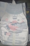 幫寶適透氣頂配黑金幫拉拉褲新生兒嬰兒尿不濕尿片添加真蠶絲XL24+3 曬單實(shí)拍圖