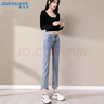 真維斯（Jeanswest）牛仔褲女2026夏季高腰彈力垂墜感九分煙管褲開(kāi)叉小個(gè)子復古藍XL 曬單實(shí)拍圖