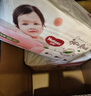 好奇（Huggies）鉑金裝小桃褲成長(cháng)褲XXL74片(15kg以上)尿不濕【透爽散熱】 曬單實(shí)拍圖