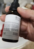珀芙研傳明酸凈白淡斑精華液30ml美白祛斑提亮膚色改善暗沉敏感肌男女 曬單實(shí)拍圖
