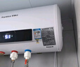 榮事達（Royalstar）40升電熱水器2100W速熱家用儲水式衛生間洗澡機小戶(hù)型京東自營(yíng)上門(mén)安裝安全耐用節能省電RSD-E1-40 曬單實(shí)拍圖