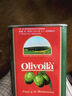 歐麗薇蘭 Olivoila【保真橄欖油】食用油 特級初榨橄欖油紅裝1L 曬單實(shí)拍圖