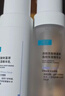 可復美重組膠原蛋白焦點(diǎn)水乳霜套裝禮盒保濕舒緩護膚品化妝品 曬單實(shí)拍圖